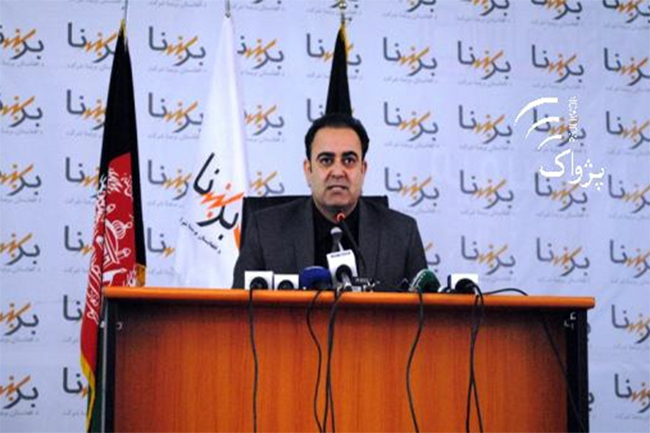 DABS to Increase the Price of Imported Electricity by 25 Percent